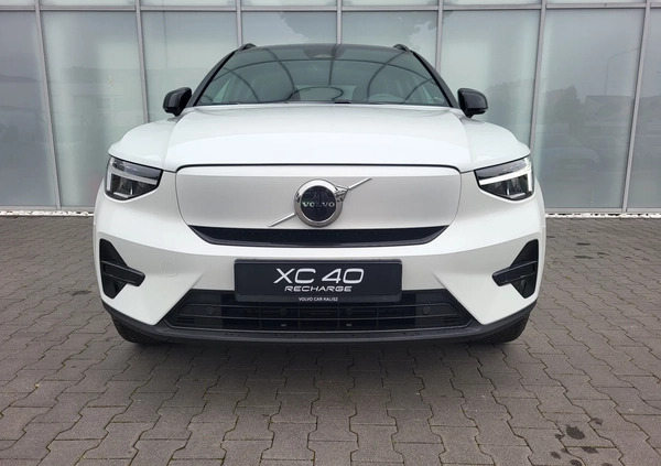 Volvo XC 40 cena 297350 przebieg: 10, rok produkcji 2023 z Sierpc małe 254